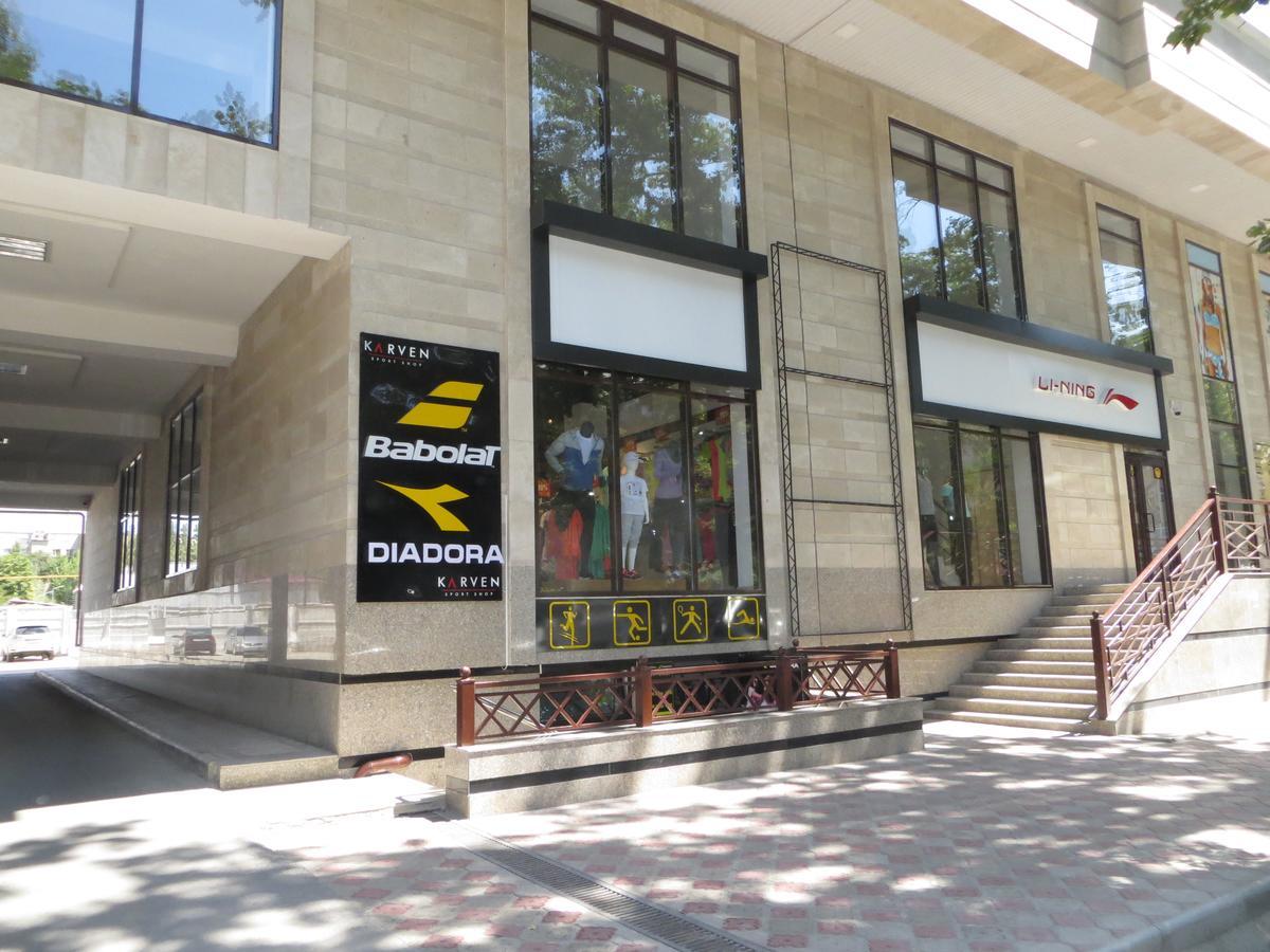 Cozyart Apartment Bishkek Exterior photo